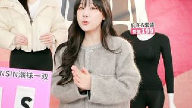 SIIN SIIN加暖不加厚 真的好穿