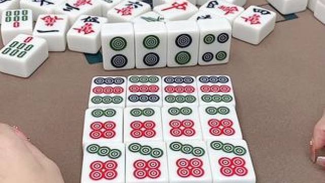 #富豪麻将  #这是高手 #打麻将 #小麻将解心宽