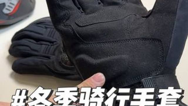 天冷了赶紧安排上冬季骑行手套，加长袖口不灌风#骑行手套 #保暖手套 #星空骑士