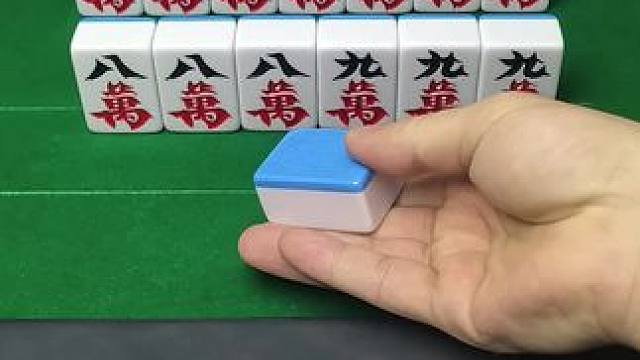 他们居然说我炸胡#富豪麻将 #麻将麻将抖起来 #小游戏年度创作赛