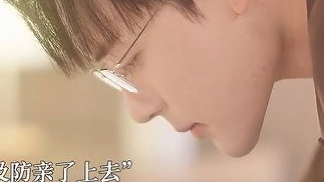 落魄女孩被赶出家门后意外与霸总结缘， 没想到自己的身份竟是首富千金