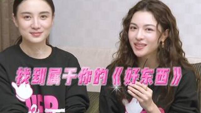 原来王铁梅这一角色是