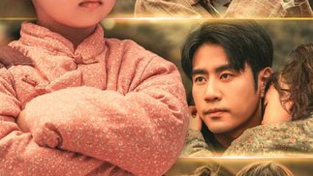 #百亿好剧好看计划 #dou来看好剧 #精选好剧 #短剧来了