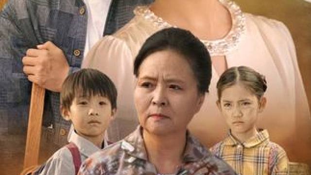 #手心手背都是肉 #手心手背都是肉大结局 #手心手背都是肉后续 #剧有力量计划 #因为一个片段看了整部剧