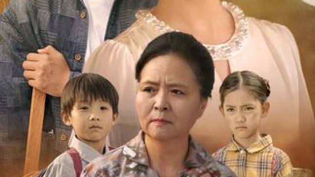 #手心手背都是肉 #手心手背都是肉大结局 #手心手背都是肉后续 #剧有力量计划 #因为一个片段看了整部剧