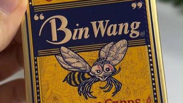 宾王至尊，一款辨识度很高的掼蛋专用扑克！ #掼蛋怎么玩 #掼蛋扑克 #掼蛋专用扑克 #掼蛋专用扑克长