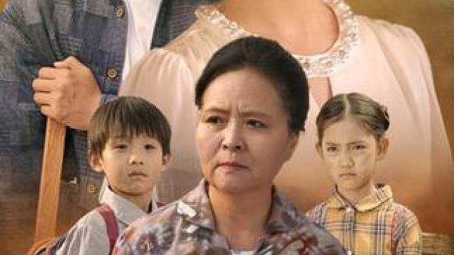 #手心手背都是肉 #手心手背都是肉大结局 #手心手背都是肉后续 #剧有力量计划 #因为一个片段看了整部剧