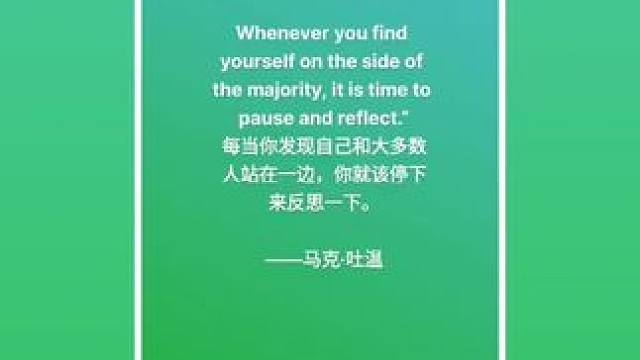 我发布了一个新视频，快来围观吧！