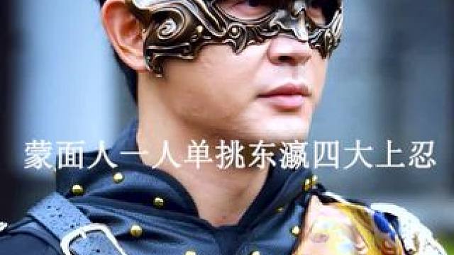 #好剧推荐 #因为一个片段看了整部剧 #热门短剧