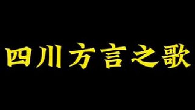 #音乐#音乐分享 #音乐推荐#