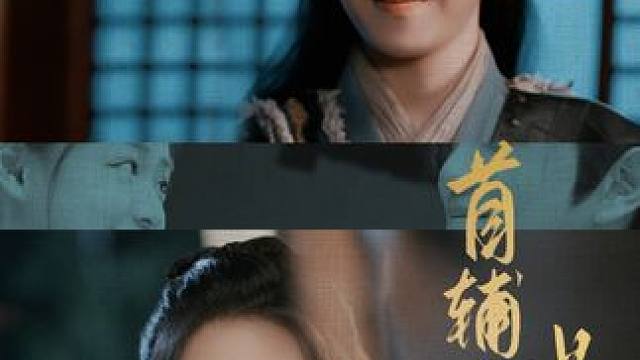 女儿还没死就被卖去配冥婚 #古装短剧热门推荐 #这部剧太上头了