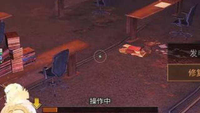 孢子28庄8重型首通290视频#明日之后