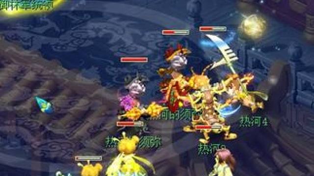 10分钟看完一组7W的175周日12小时收益 #梦幻西游创梦计划 #梦幻西游 #梦幻西游电脑版