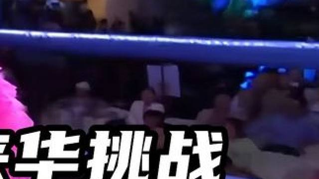 日本魔女穿粉裙作战，中国女将看不惯，一顿暴揍对手花容失色 日本魔女穿粉裙作战，中国女将看不惯，一顿暴