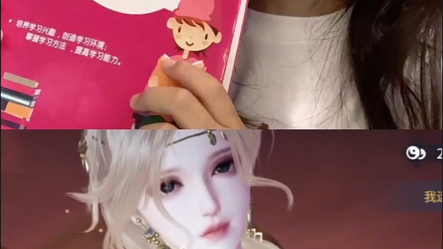 爱打劫的女孩最有出息