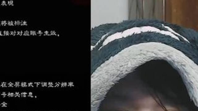 诛仙世界之前的搬砖攻略没用了游戏60级后会变成金团为主 #诛仙世界 #游戏搬砖