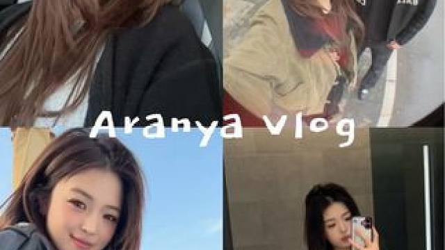 #生活碎片 #一天吃什么 #阿那亚 #vlog