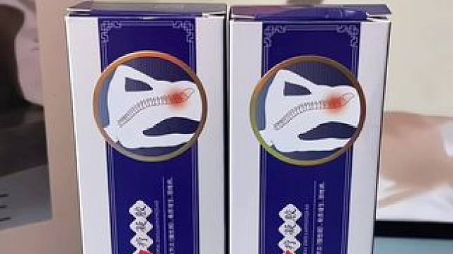 小蓝管凝胶#视频同款 #小蓝管 #分享爱用物 #好物推荐 #自用好物分享