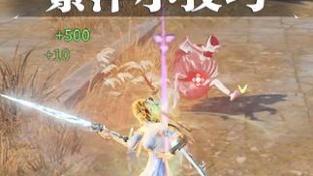 【劫妹小课堂】能打能奶的紫萍妹妹，你还不心动嘛~#永劫无间手游  #永劫无间手游神州赛季  #永劫手