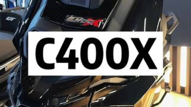 来了来了他来了！新款400X它到了！#宝马c400x #宝马 #踏板 #机车 #摩托车