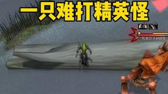 原本想智取 基尔卡克的大副  #魔兽世界怀旧服 专家模式