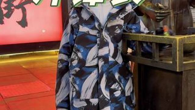 追求高品质的妈妈们冲这件儿童三合一，外壳质感超高，防风防水孩子上学都不用带伞#蕉内 #儿童三合一冲锋