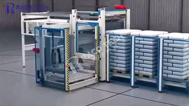 产线型离线拆包专机