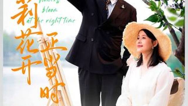 #新剧上线好看又上头快来一起追剧吧 #短剧热播因为一个片段看了整部剧 #短剧解说#热门短剧推荐 #因