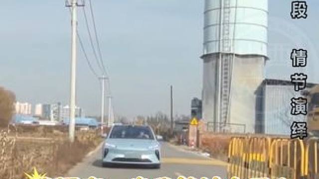 有障碍路段，谁应该优先通行？分两种情况……#法润平安文明相伴 #文明交通携手共创 #交通安全知识点