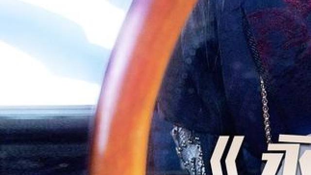 我发布了一个新视频，快来围观吧！