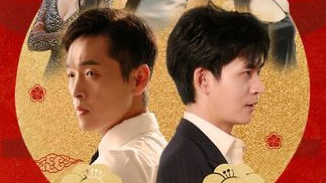 小伙苦追了三年的女神突然倒追自己，可小伙不但不高兴，还骂她有病