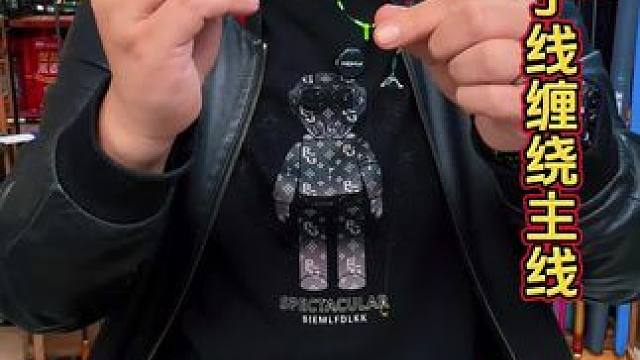 倍特锋防缠绕主线 带上这款防缠绕主线，钓一天鱼，子线都不容易缠绕打结。#鱼线线组 #鱼线主线推荐 #
