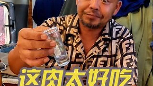 沙大厨晚餐给自己蒸了一碗肉，没想到太香了，下集#露营美食 #床车生活