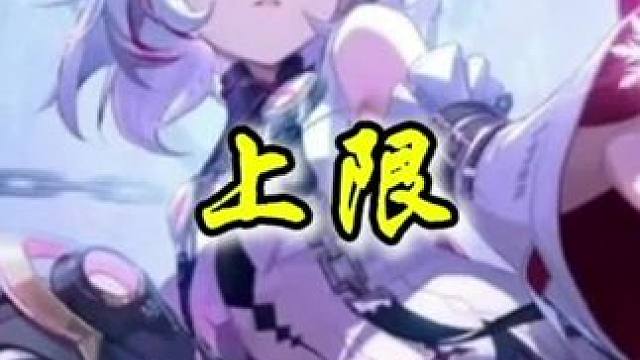 大佬的世界是我永远也理解不了的！#晶核coa #晶核全民星计划 #晶核新职业霜伶