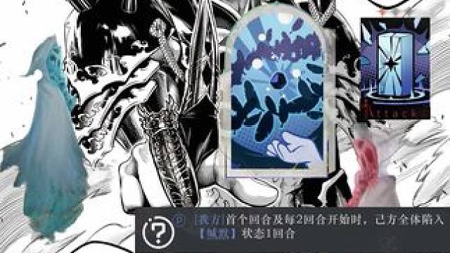 “十个神秘学家九个倒，剩我一个不死鸟” #发9疯 #重返未来1999 #重返未来1999攻略