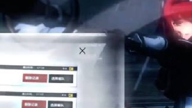 这才是巴别塔的快乐!（薇拉小姐无ui盲打顶分巴别塔超刻） #战双帕弥什 #战双帕弥什五周年 #战双帕