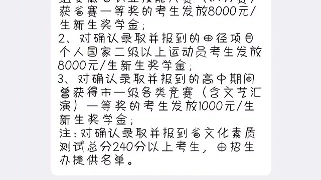 哎呦，又被我装到了
