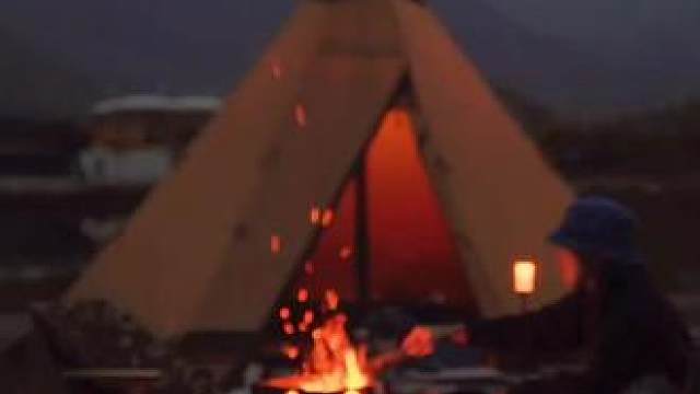 露营焚火 #露营报告