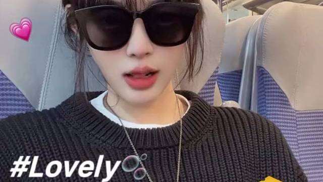 爱是下意识的惦记我