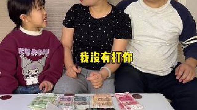 没想到老公学聪明了，知道声东击西了！ #笑花小王令