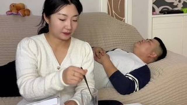 用口技套路一下老公！ #笑花小王令