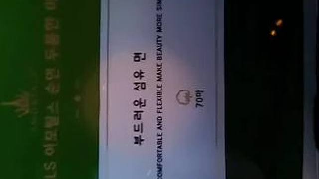 我发布了一个新视频，快来围观吧！