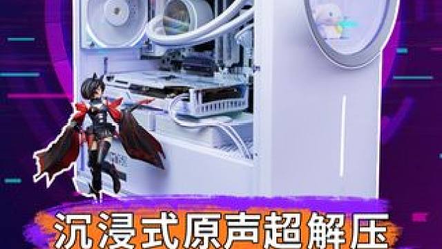 第一视角原声装机全过程分享 女大学生装第一台电脑，鑫谷次元舱1#鑫谷 #手办机箱#6750gre显卡