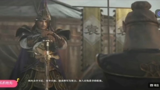 小义游戏之三国无双起源测试版有幸我也玩到了全网通关流着第一季第一期高画质