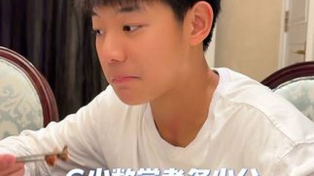 知道为什么最近更新少了吗，只要是这几个娃都学精了，要讨价还价了…