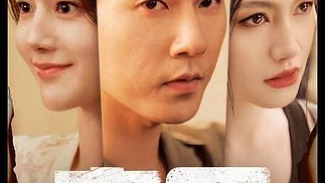 #末日之热浪来袭 #火爆短剧来袭好看又上头的短剧 #一口气看完系列 #顶好剧场