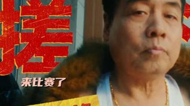 太好了 是鞍山洗浴我们有救了！#小城冰雪洗浴指南 #冰雪温泉季  #全国洗浴申请出战  #发现宝藏小