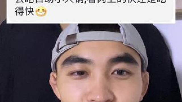 直接给老板吃沉默了……#自助火锅#日常vlog 