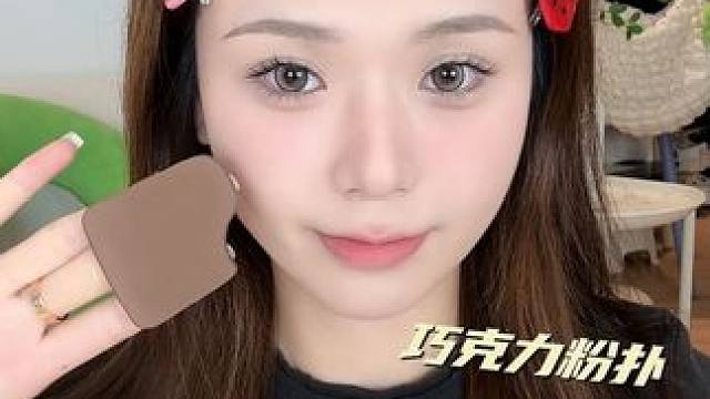 就这6块粉扑在手，精致底妆还不是轻松拿捏！#粉扑#底妆#粉扑推荐