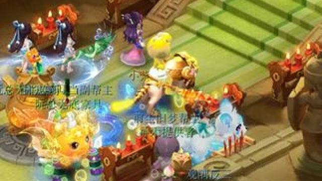 价值2500万的迷宫宝箱能不能回本 #梦幻西游创梦计划 #梦幻西游 #梦幻西游电脑版